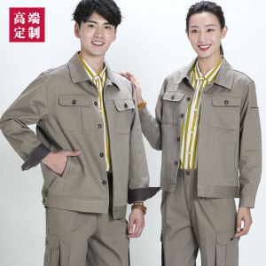 更多款式設(shè)計(jì)請(qǐng)來電索取