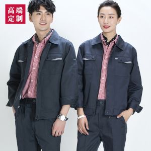 更多款式設(shè)計(jì)請(qǐng)來電索取