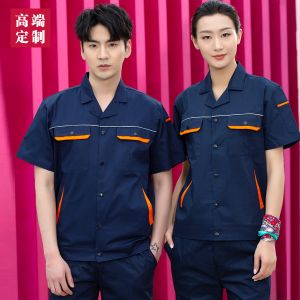 更多款式設(shè)計(jì)請(qǐng)來電索取