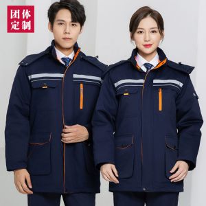 更多工服款式設(shè)計(jì)請來電索取