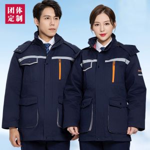 更多工服款式設(shè)計(jì)請來電索取