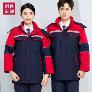 更多工服款式設(shè)計(jì)請來電索取