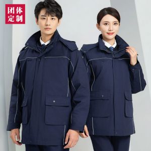 更多工服款式設(shè)計(jì)請來電索取
