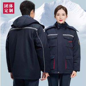 更多工服款式設(shè)計(jì)請來電索取